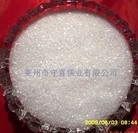 供应饲料级硫酸镁