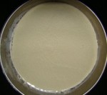 饲料级活性氧化锌