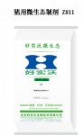猪用微生态制剂 Z811