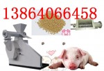 猪饲料颗粒机，山东济南猪饲料颗粒机，猪饲料颗粒机价格
