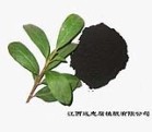 腐植酸钠  优质腐植酸钠   远志腐植酸钠