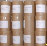 维生素B1(硝酸硫胺) 