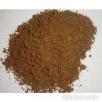 秘鲁直火鱼粉—标准