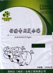 仔猪专用饲料复合酶（添加多种外源酶），仔猪饲料添加剂