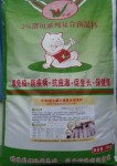 5186速大康小猪（中草药）预混料