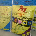 国家专利绿色牛羊饲料添加剂  无抗饲料