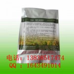 秸秆处理喂牛喂羊方法|秸秆发酵剂价格