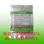 发酵豆渣做饲料方法|豆渣饲料发酵剂价格