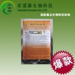 秸秆发酵剂。湖北、湖南卖秸秆发酵剂的厂家在哪儿？怎样减少养鸡的成本？