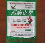 广西广东华南猪腹泻药 泻痢克星 广西中草药饲料添加剂