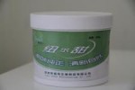 食品级甜味剂—纽甜