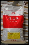 强化型大猪预混料：速快壮