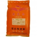 牛羊草上一撒肥 提高饲草消化率