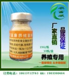 养狐狸用什么办法除臭效果好成本低对狐狸的影响小