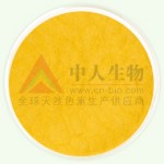 天然叶黄素、饲料添加剂（甲鱼料、肉鸡料）