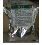 牛羊高效催肥剂---瘤胃素！厂家直销 量大优惠！