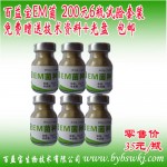 百益宝发酵剂制作发酵床猪群管理注意事项