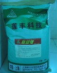 肽益健饲料添加剂