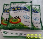 牛羊育肥效果好的饲料添加剂
