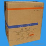 零售/批发供应饲料级维生素B3（烟酸） 全国包邮