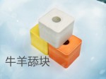 饲料牛羊舔块，畜牧盐砖