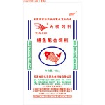 鲤鱼育成配合饲料1083