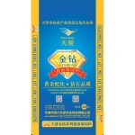 仔猪浓缩料150S