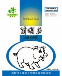 猪用饲料添加剂 益生菌