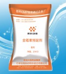 金霉素预混剂