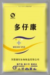 多仔康