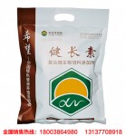  牛催肥用什么好希望微生态健长素