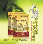 改善肠道，促进生长