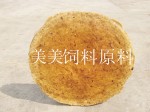 连云港美美饲料经营部