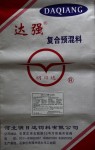 4%仔猪预混料