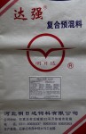 4%生长猪预混料