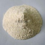 供应大米蛋白粉