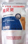 壳贝灵 防治脱壳不遂 虾蟹脱壳快 促进生长速度
