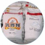 乳得利（SP800）喷雾干燥血浆蛋白粉（低灰产品）