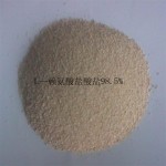 大量供应L-赖氨酸盐酸盐98.5% 