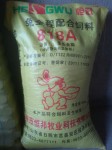 山东恒邦兔饲料广西批发中心