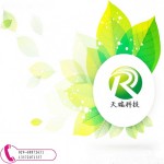 丝兰提取物 丝兰粉