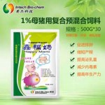英杰科技1%母猪预混料增强繁殖添加剂鑫福妈富含乳酸菌饲料