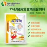 英杰科技1%小猪预混料免疫增强添加剂鑫福崽富含乳酸菌饲料