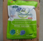 半湿性通用微生态饲料添加剂—水溶性酵益