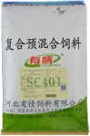 有情预混料厂家直销4%小猪预混料