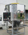 逸通YDH系列500KG至5000KG饲料、养殖立式搅拌干燥机