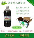 小鸡经常拉肚子用什么保健药最好