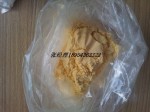 水产饲料 高蛋白 鱼虾饲料 鱼粉 ddgs em 发酵氨基酸多肽粉 菌体蛋白