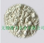 供应国产大米蛋白粉