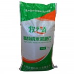 高纯纳米蒙脱石